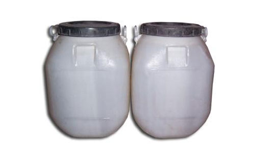 博尔塔拉水性树脂